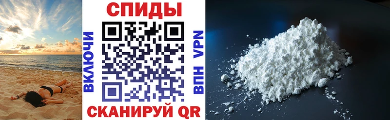 Amphetamine VHQ  OMG tor  Красноармейск 