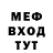 ГАШ хэш Eldegal