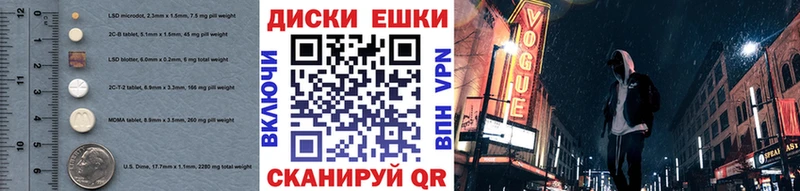 ЭКСТАЗИ DUBAI  где купить наркоту  Красноармейск 