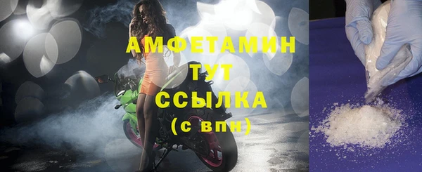 индика Покров