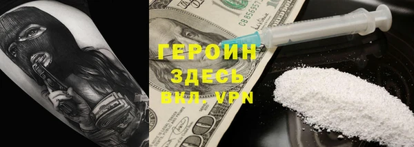 хмурый Абдулино