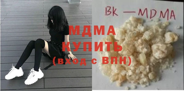 хмурый Абдулино