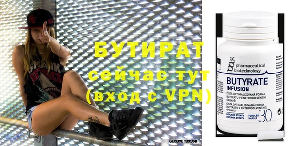 хмурый Абдулино