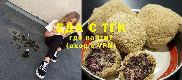 хмурый Абдулино