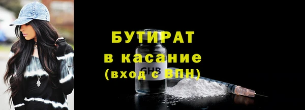 хмурый Абдулино