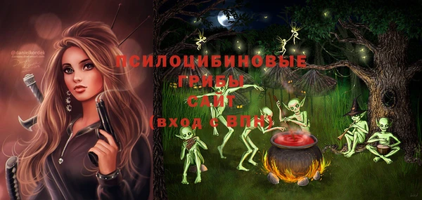 мефедрон VHQ Абинск