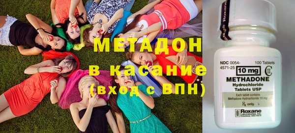 хмурый Абдулино