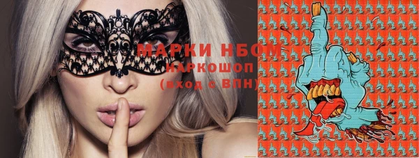 хмурый Абдулино