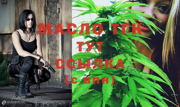 винт Покачи