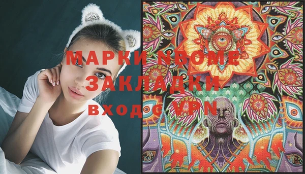 хмурый Абдулино