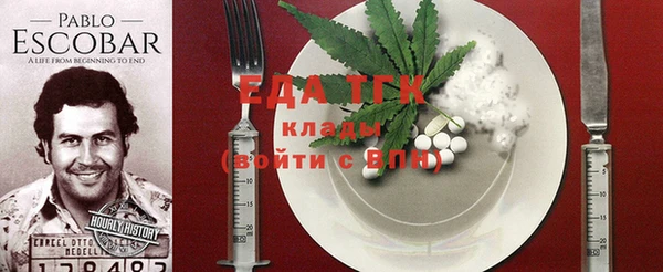 хмурый Абдулино