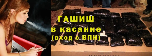 хмурый Абдулино