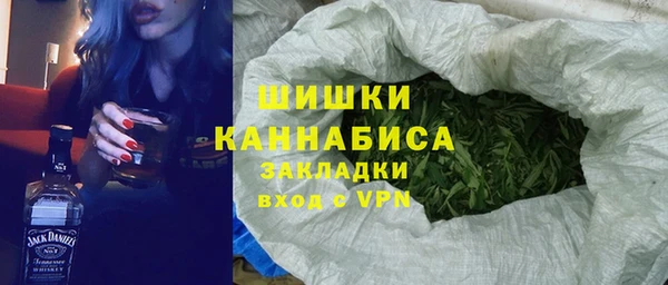 MDMA Алзамай