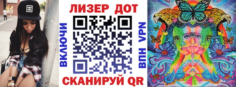 ОМГ ОМГ вход  Красноармейск  Марки N-bome 1,5мг 